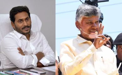 After the Andhra office was demolished, Jagan Reddy accuses Chandrababu Naidu of having a vendetta.