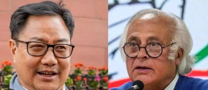 Welcome Post By Kiren Rijiju For MPs, 'Walk The Talk' Reply By Jairam Ramesh