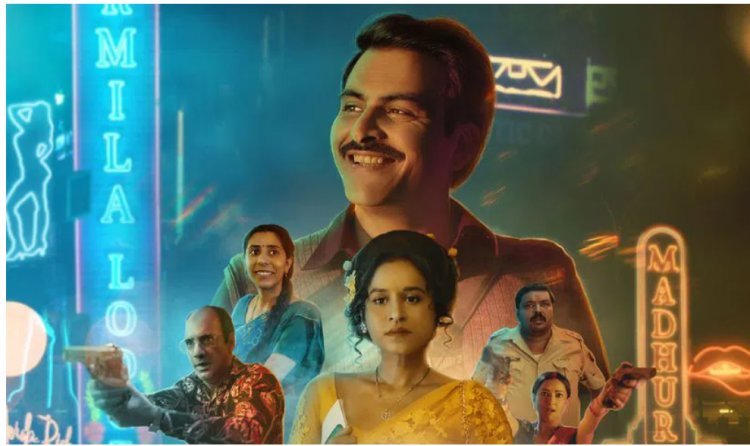 Details on Netflix's new series "Tribhuvan Mishra: CA Topper"