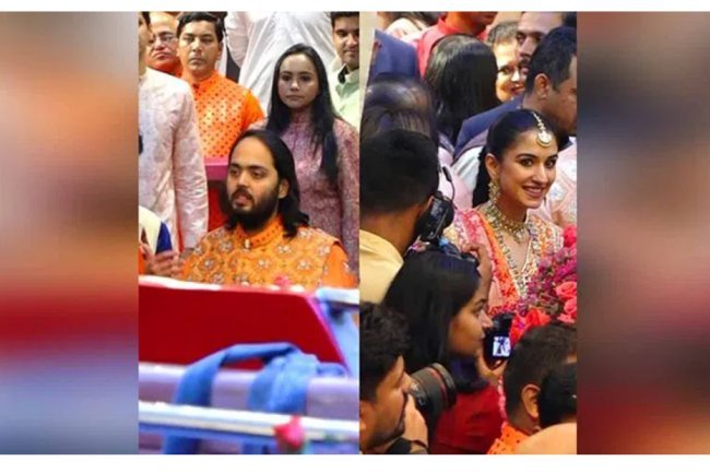Gorgeous Images from Radhika Merchant and Anant Ambani's Mameru Ceremony