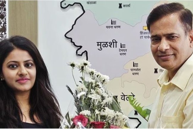 Pooja Khedkar, an IAS probationer, was moved to Washington due to complaints.