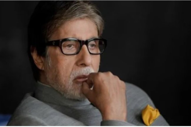 I tormented Amitabh Bachchan.