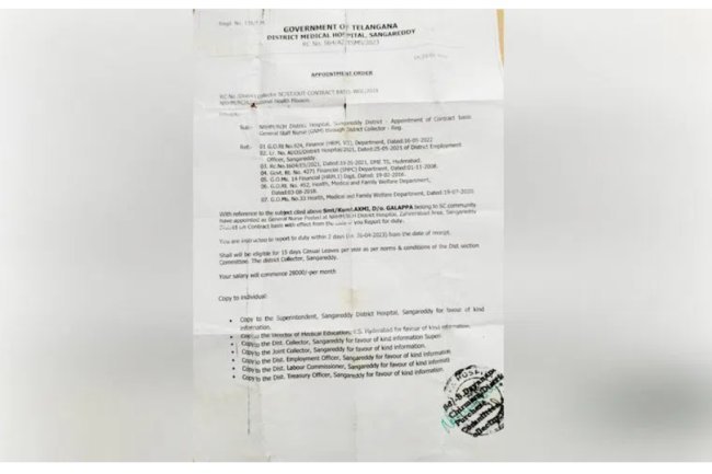 Scammers dupe job-seeking women in Sangareddy