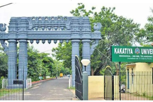 Kakatiya University forms a group to prevent encroachment on land.