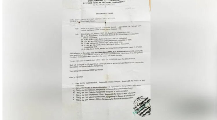 Scammers dupe job-seeking women in Sangareddy