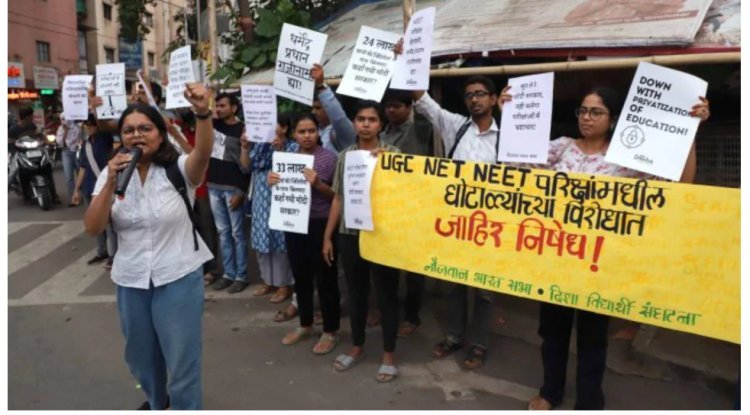 "NEET UG: Recommendations for state responsibility."