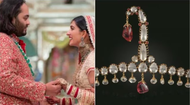 This Mughal king's jewelry, which is valued at around 4.14 crore, was worn by Anant Ambani on his wedding.
