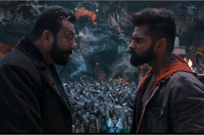 Two-Tone iSmart Trailer