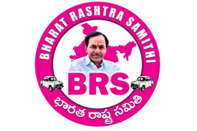 Telangana: The BRS Government's Disregard for the Education Sector Is Revealed