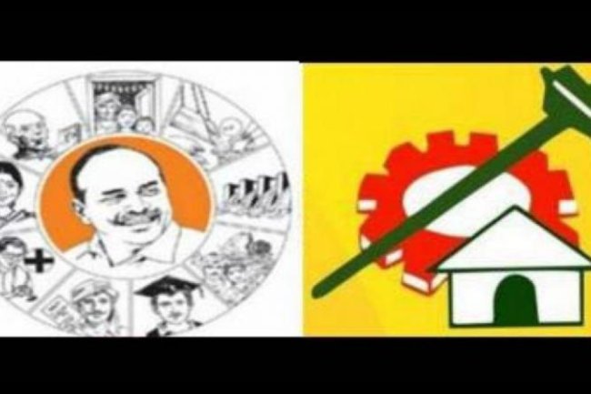 Six TD Cadres are scheduled to attack the YSRC leader in Vijayawada.