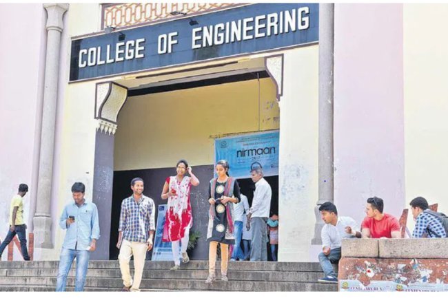 The state acts to protect prerequisite engineering courses