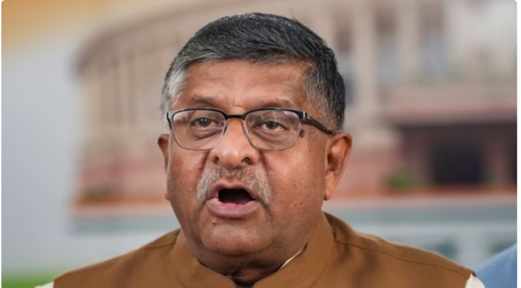 BJP: "George Soros funds Hindenburg."