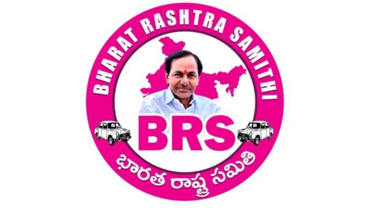 Telangana: The BRS Government's Disregard for the Education Sector Is Revealed